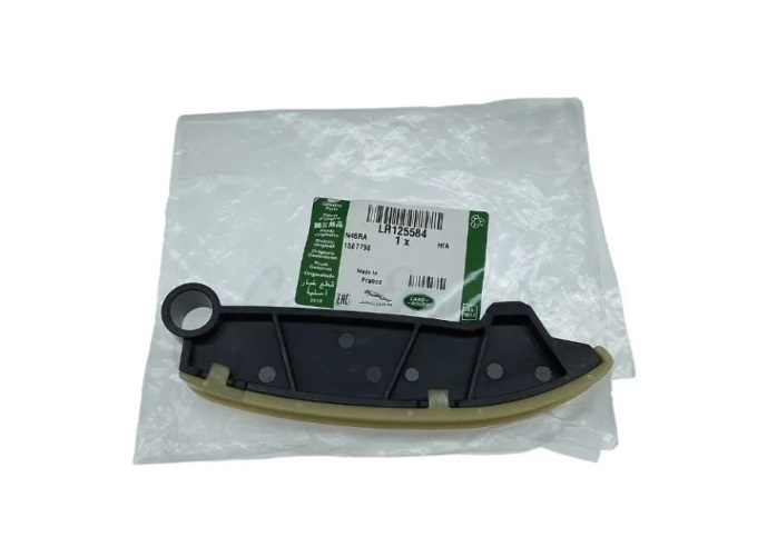 Башмак/направляющая цепи 3,0 л AJ20D6 (LR125584||LAND ROVER)